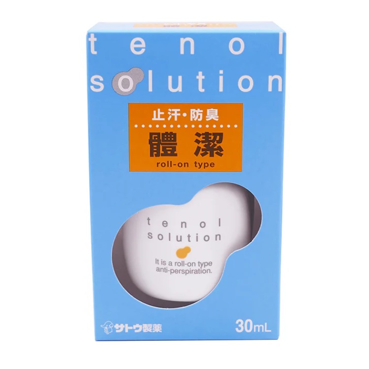 佐藤體潔止汗水30ML