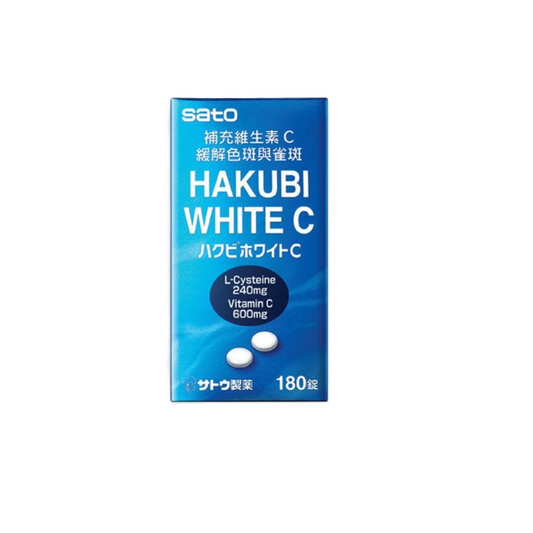 佐藤 - HAKUBI WHITE C 美白丸180 粒裝