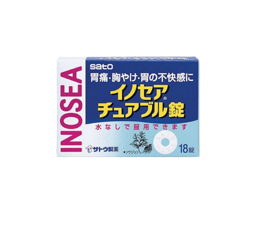 佐藤胃適爾咀嚼片18粒