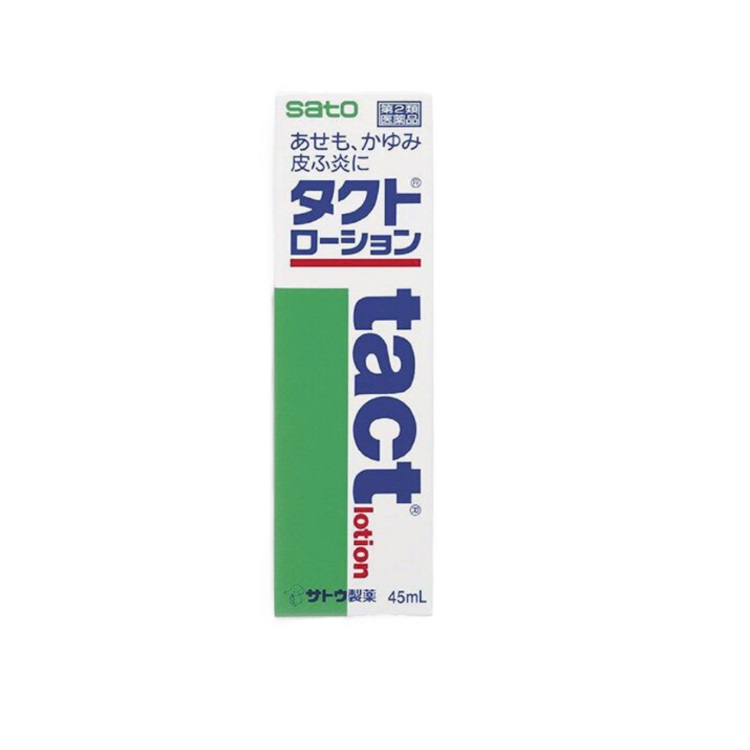 佐藤小涼伴皮膚止癢修護藥液45毫升