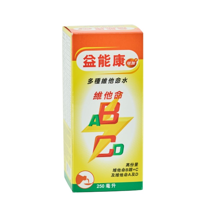 益能康多種維他命水補充劑 - 250ml