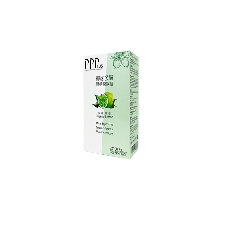 PPPlus 檸檬多酚無糖潤喉糖