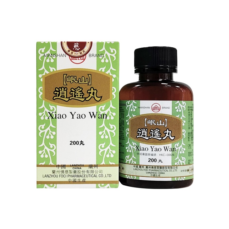 岷山逍遥丸(200丸) 