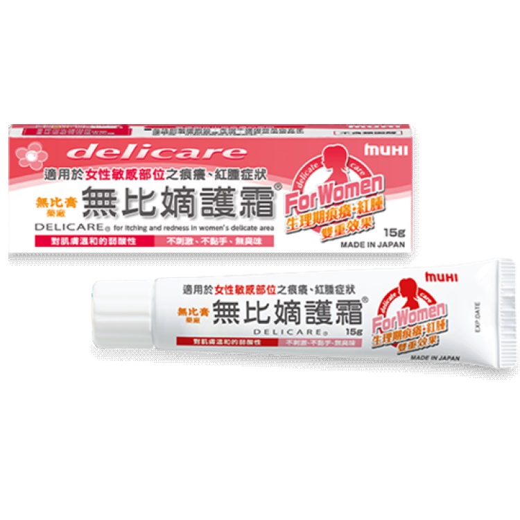 嫡護霜 15g