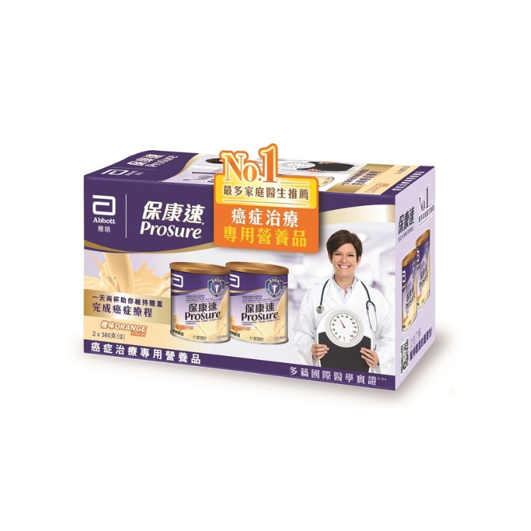 雅培Prosure 保康速癌症治療專用營養品罐裝380g(2罐裝)