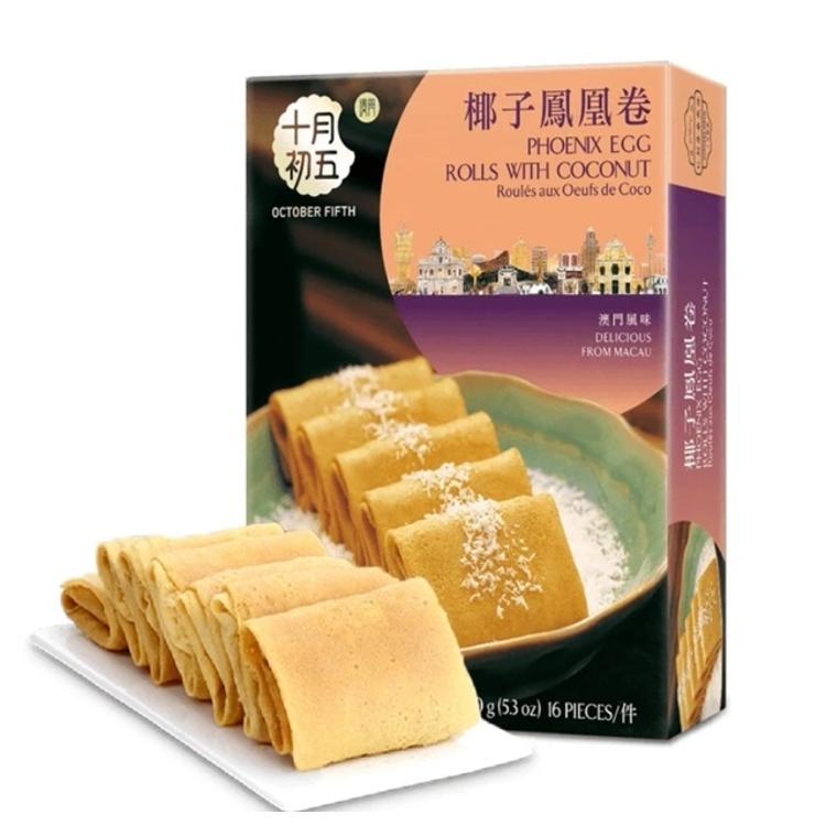 十月初五椰子鳳凰卷 150G