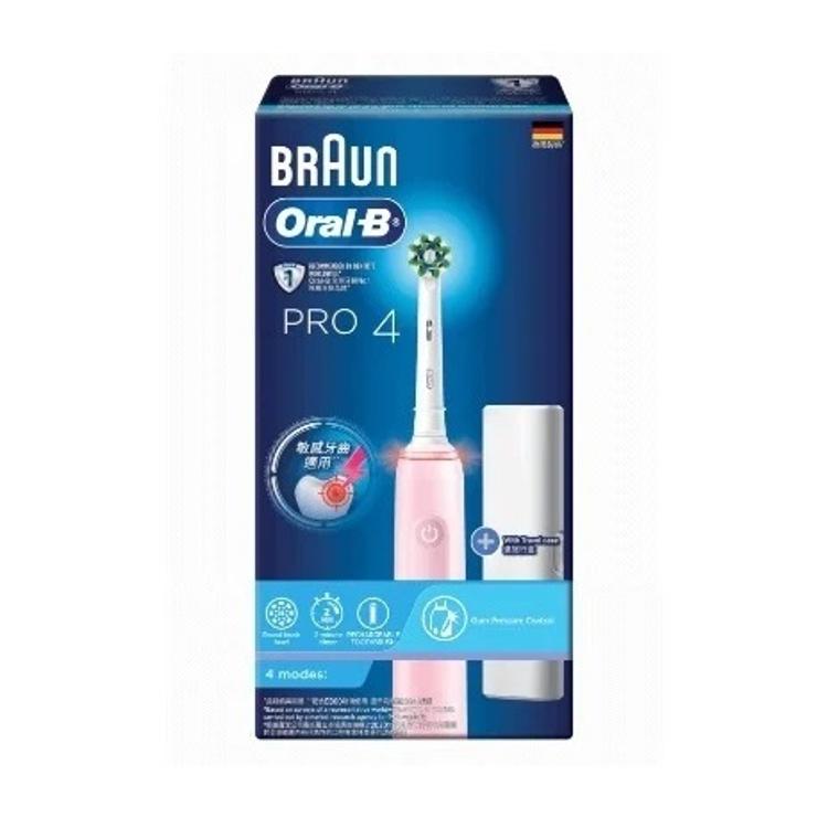 Oral-B PRO 4 電動牙刷 ( 櫻花粉 ) 內附刷頭 x2pcs