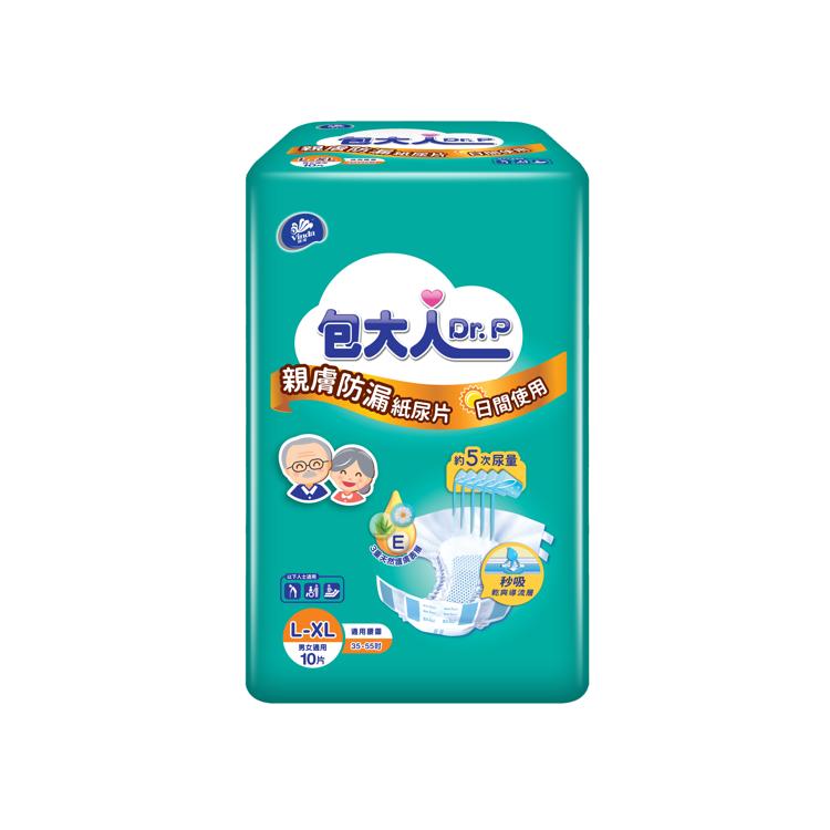 包大人日用紙尿片(大碼)