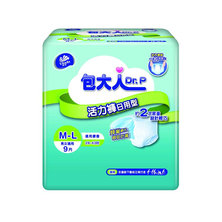 包大人活力褲 - 日用型 (中碼)
