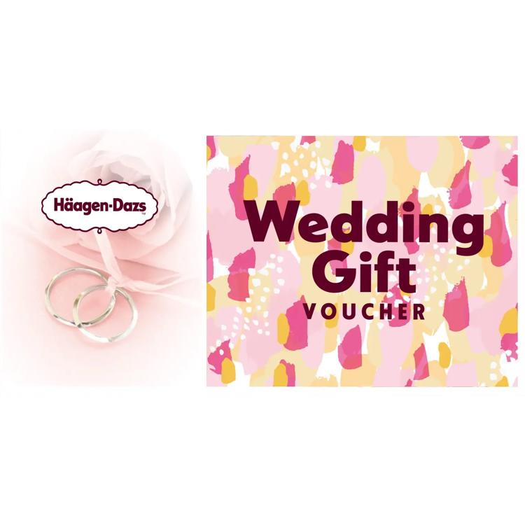Haagen-Dazs 婚禮雪糕禮券 $50 x 10 pcs