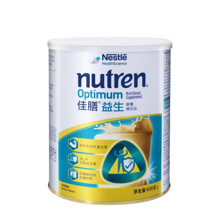 雀巢Nutren Optimum佳膳益生營養補充品400克 罐裝