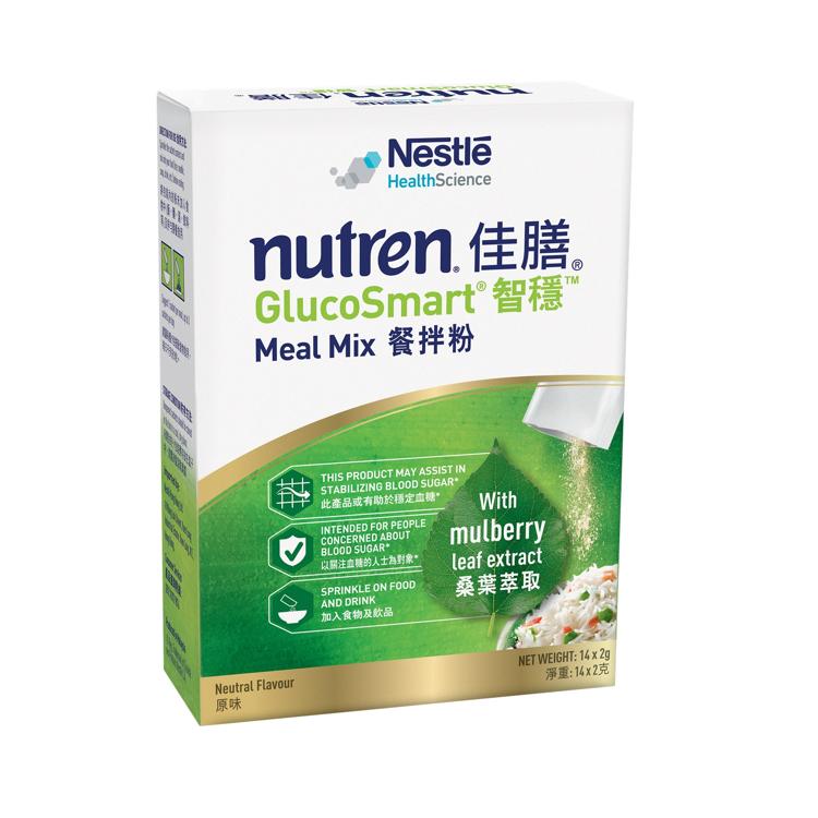 雀巢Nutren GlucoSmart佳膳智穩餐拌粉 (2克 x 14小包)