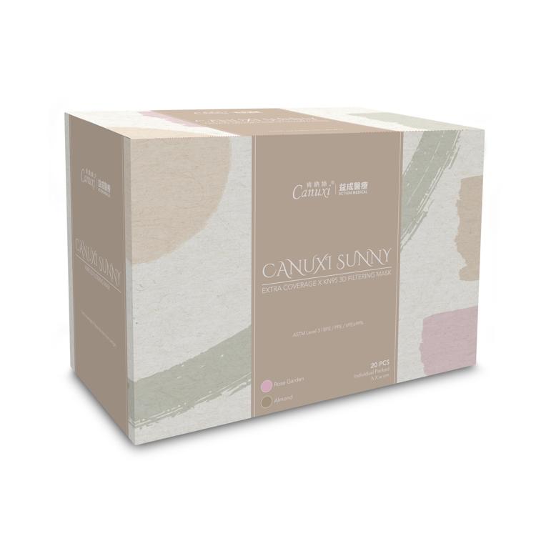 Canuxi Level 3 Canuxi Sunny 3D摺疊防曬成人口罩 (20片獨立包裝) 