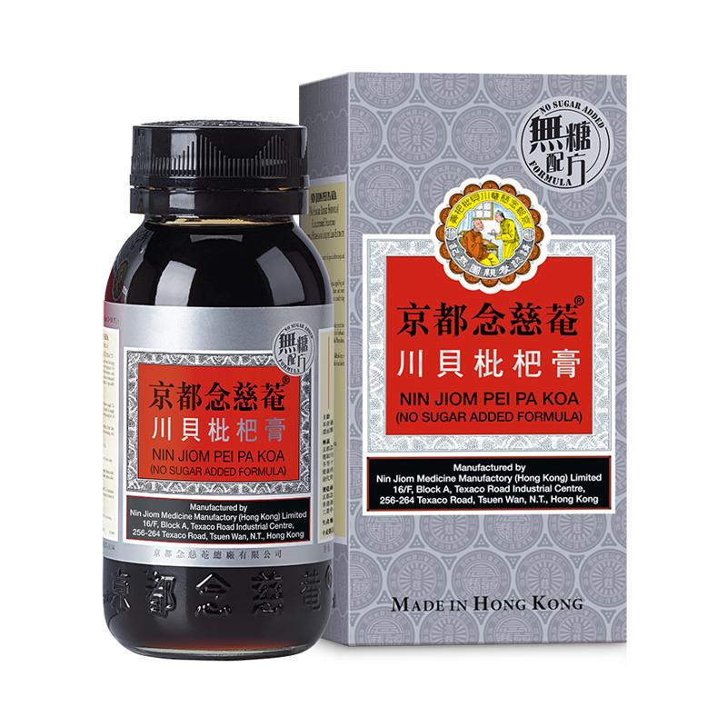 京都念慈菴  無糖枇杷膏 150ml
