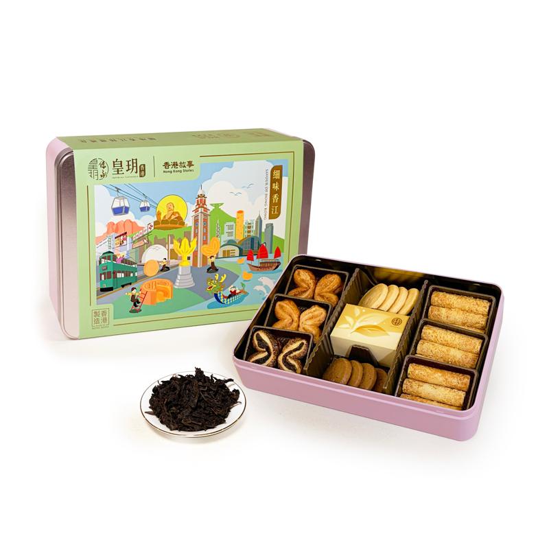 香港故事 - 細味香江精選禮盒禮券