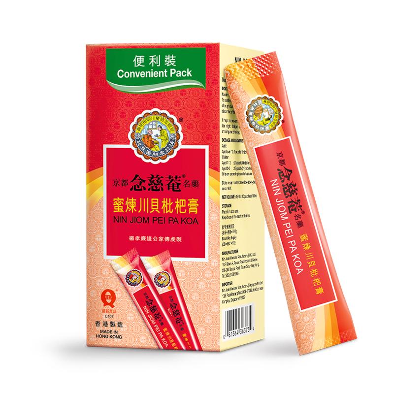 京都念慈菴  蜜煉川貝枇杷膏-便利庄 150ml (10包/盒)