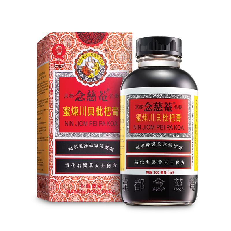 京都念慈菴  蜜煉川貝枇杷膏 300ml