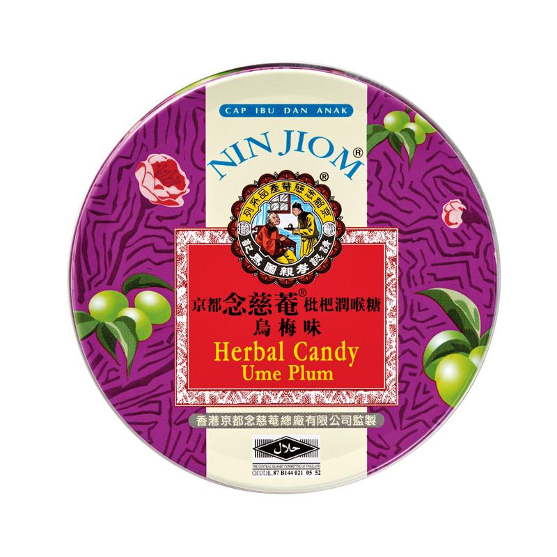 京都念慈菴  枇杷潤喉糖烏梅味 60g