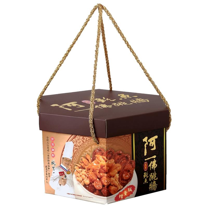 阿一  至尊鮑魚佛跳牆1800g