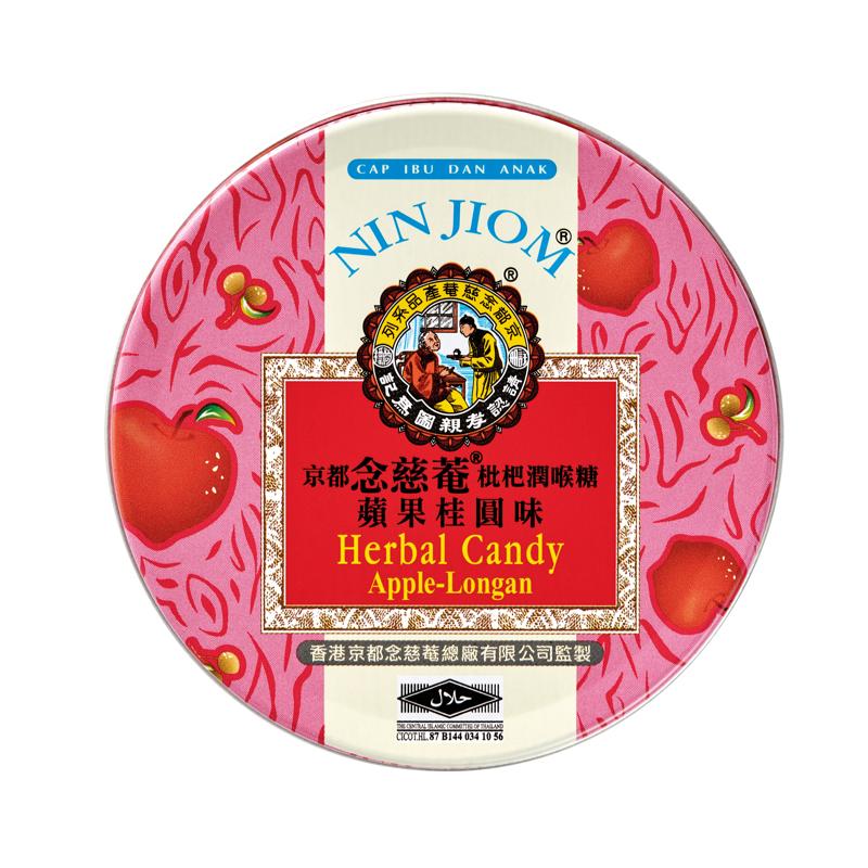 京都念慈菴  枇杷潤喉糖蘋果桂圓味  60g