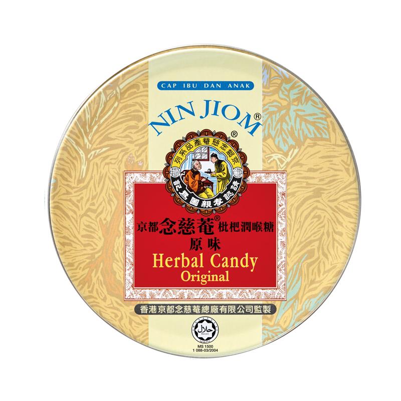 京都念慈菴  枇杷潤喉糖原味 60g