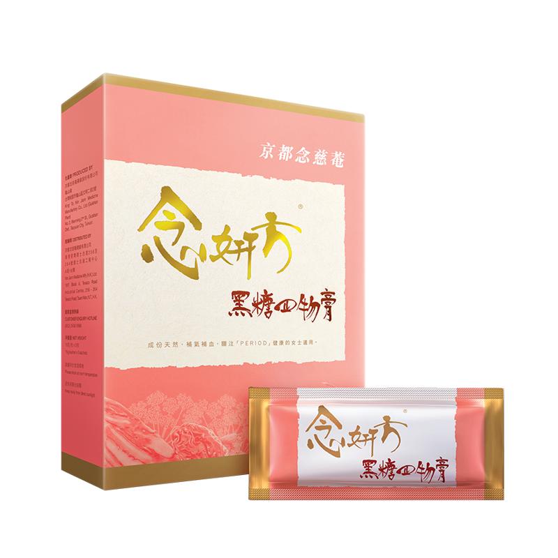 京都念慈菴  念研方黑糖四物膏 (15g x 5包)