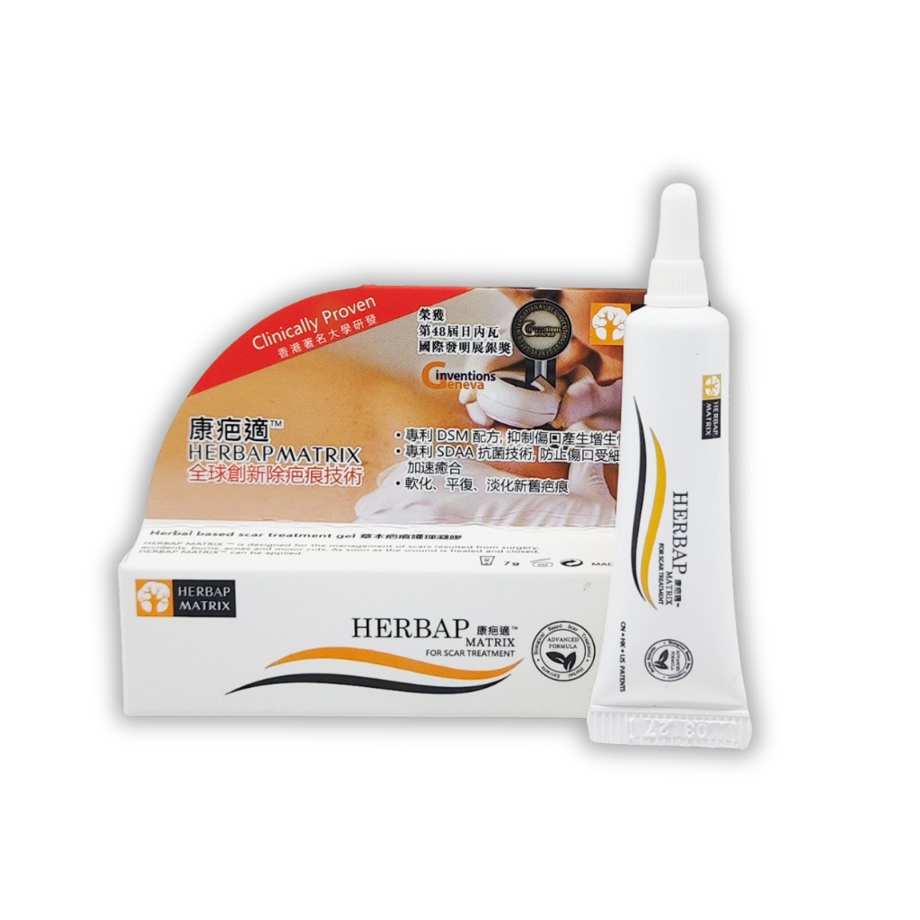 康疤適  疤痕修復凝膠 7g