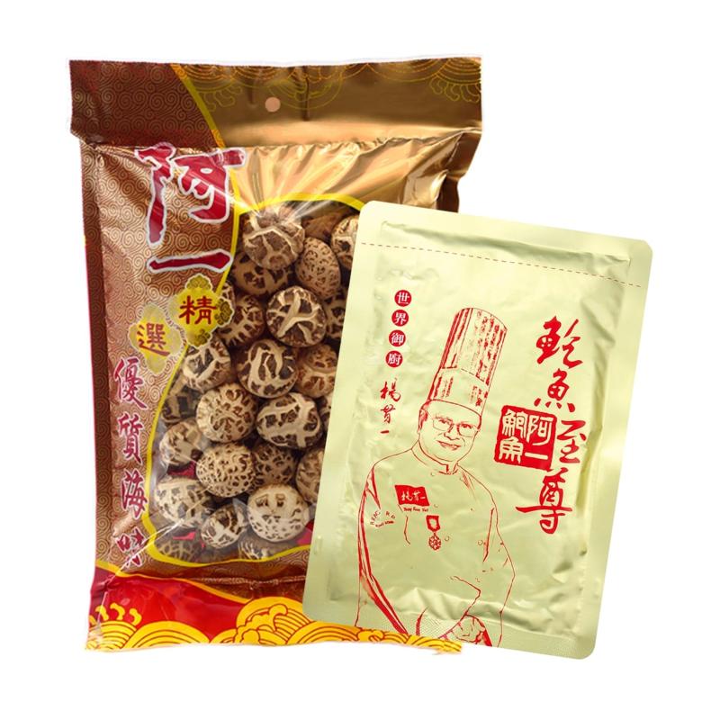 阿一  精選花菇 210g 及 元貝鮑魚汁150g 套裝