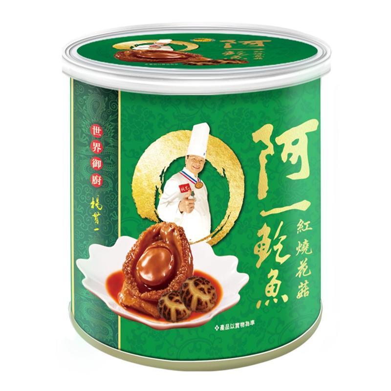 阿一  紅燒花菇鮑魚 280g