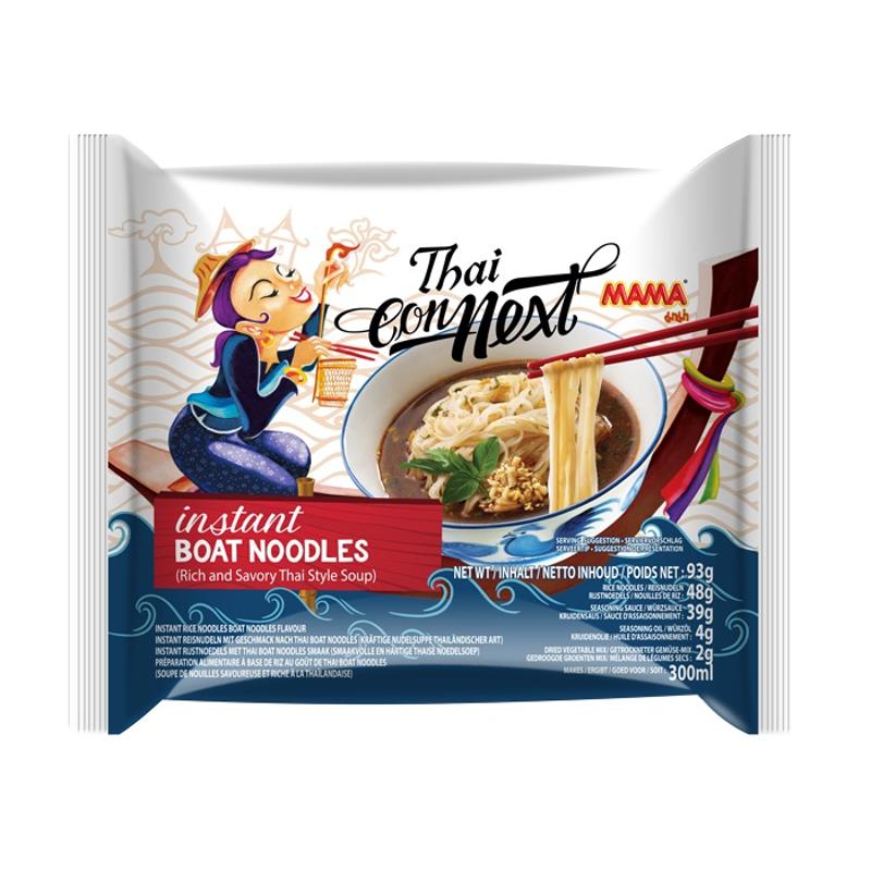 媽媽 泰式香濃船麵