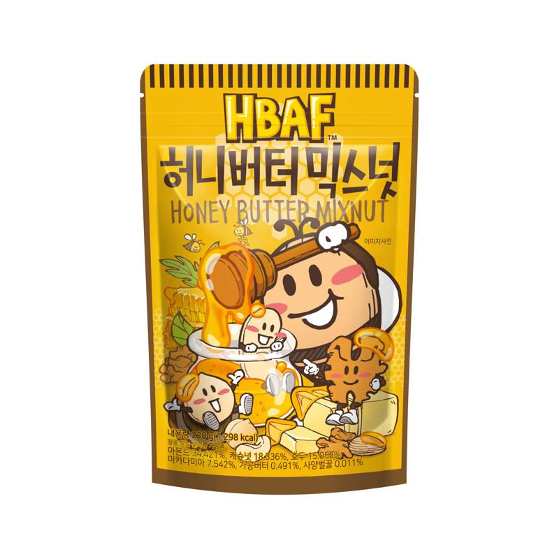 HBAF 乾焗原粒(濃味)芥末杏仁
