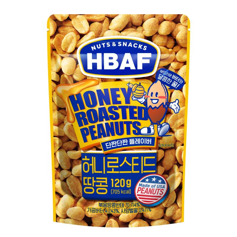 HBAF 烤焗蜜味花生 (咸咸甜甜味)