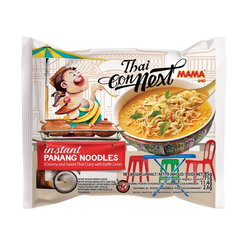 媽媽 泰式青檸咖哩麵