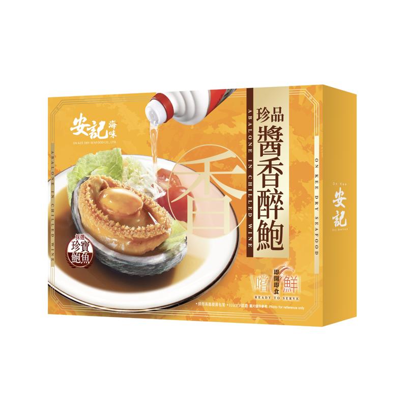 安記  珍品醬香醉鮑 150g