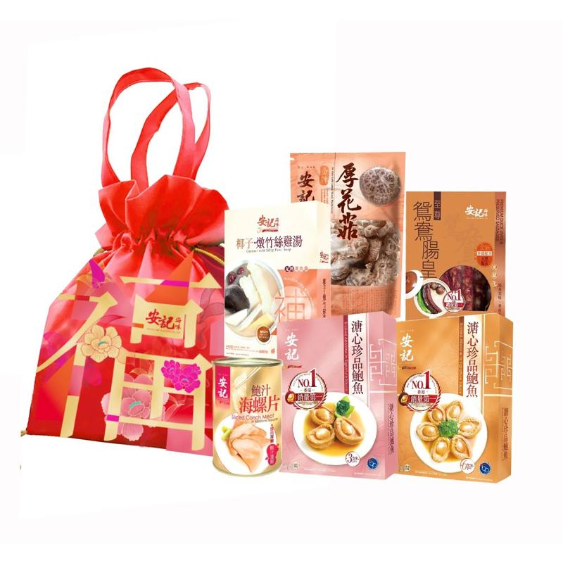 安記  鮑魚福袋