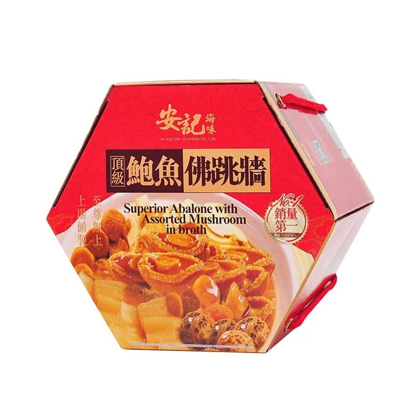 安記  頂級鮑魚佛跳牆