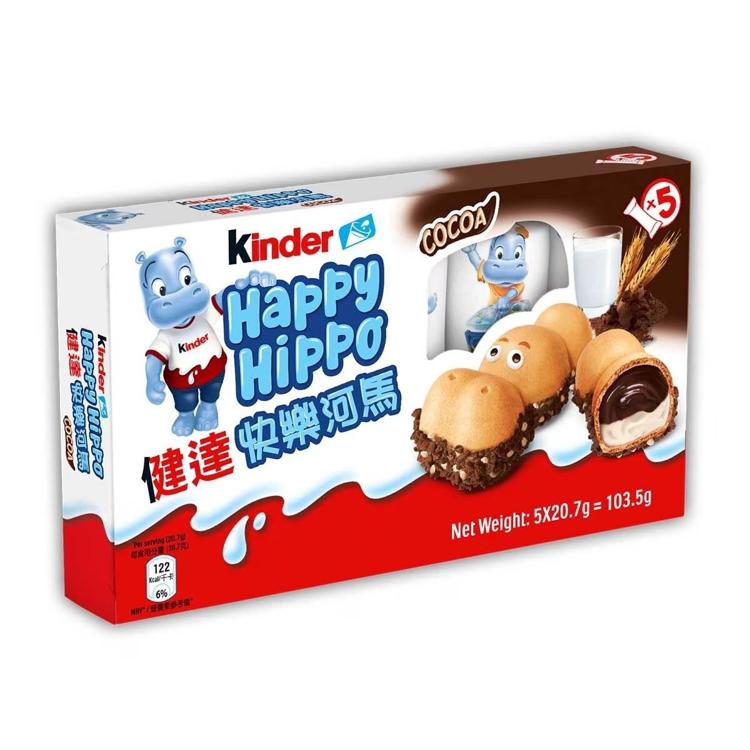 健達快樂河馬5條裝