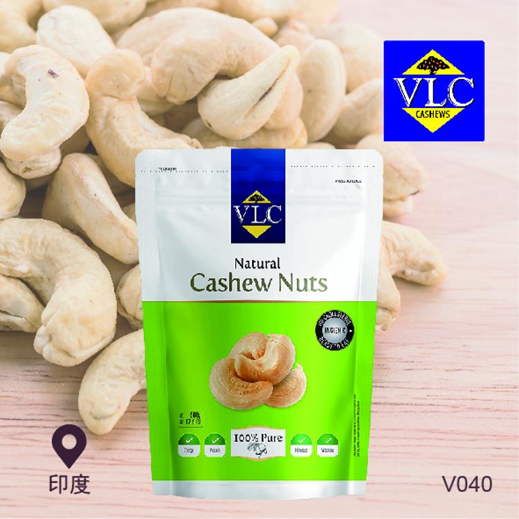 VLC 100% 純天然腰果 250G