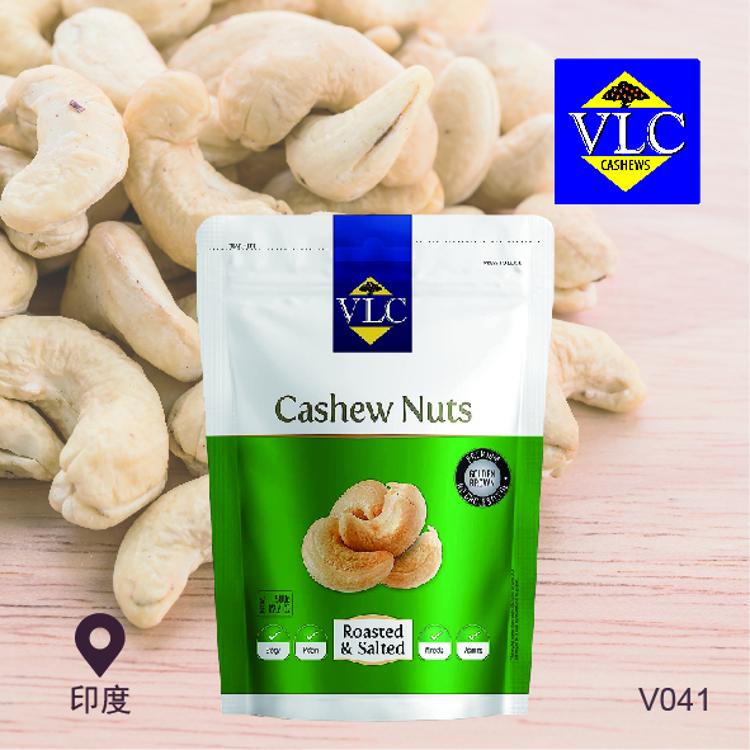 VLC 鹽焗腰果 250G