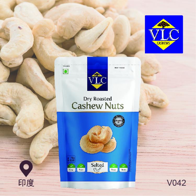 VLC 鹽味乾烤腰果 250G