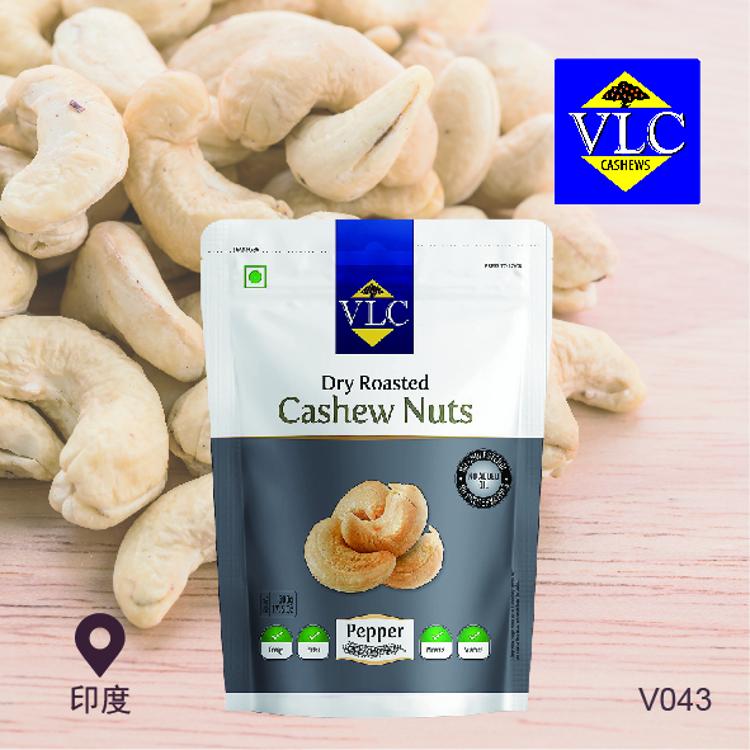 VLC 胡椒味乾烤腰果 250G