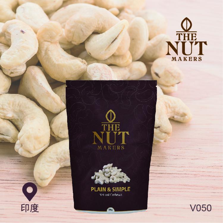 The Nut Makers 原味腰果 80G