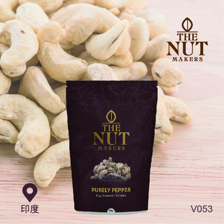 The Nut Makers 胡椒味乾烤腰果 80G