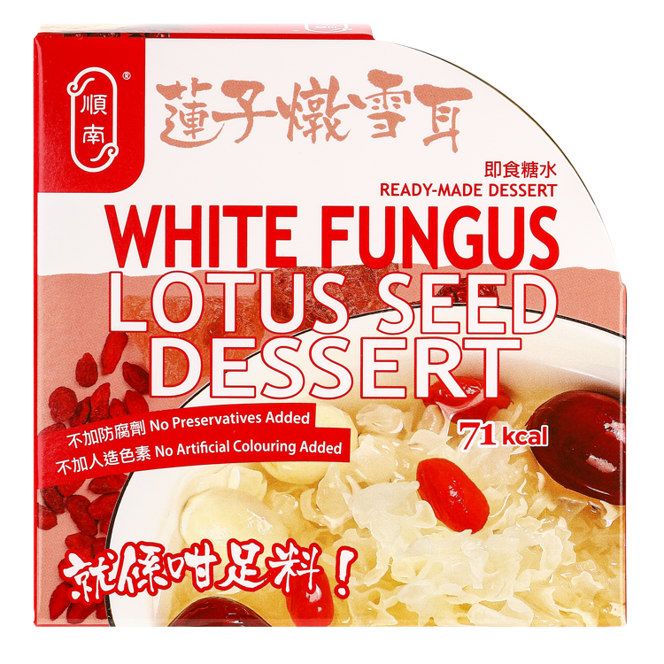 順南蓮子燉雪耳糖水 170g