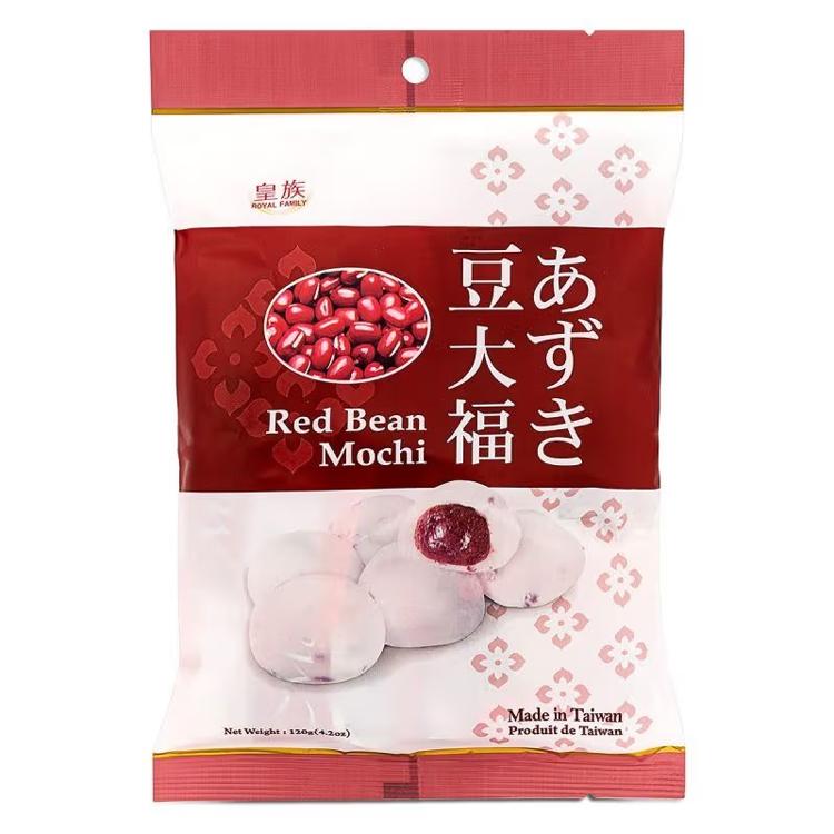 皇族紅豆大福 120g