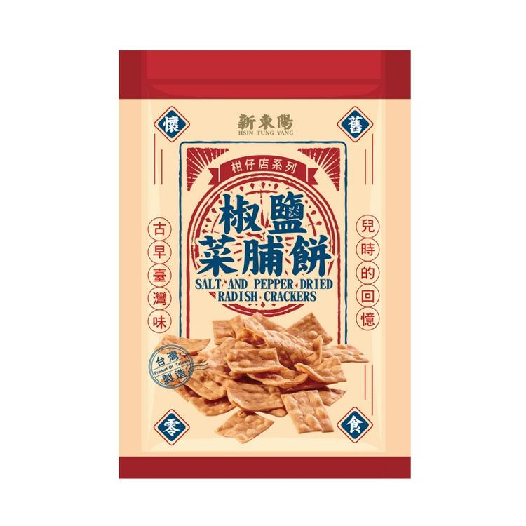 新東陽椒鹽菜脯餅 110g