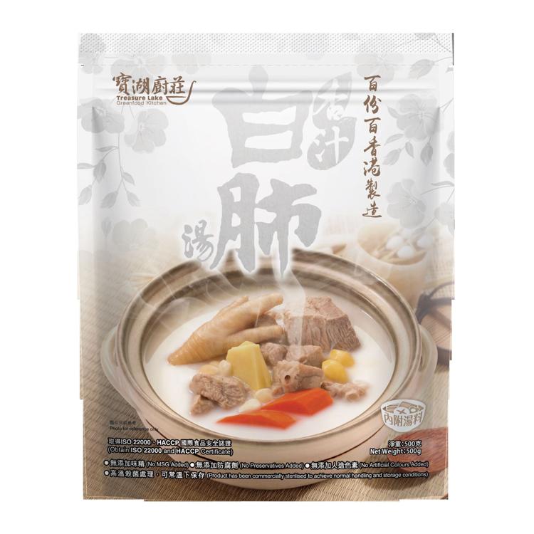 寶湖廚莊杏汁白肺湯500g