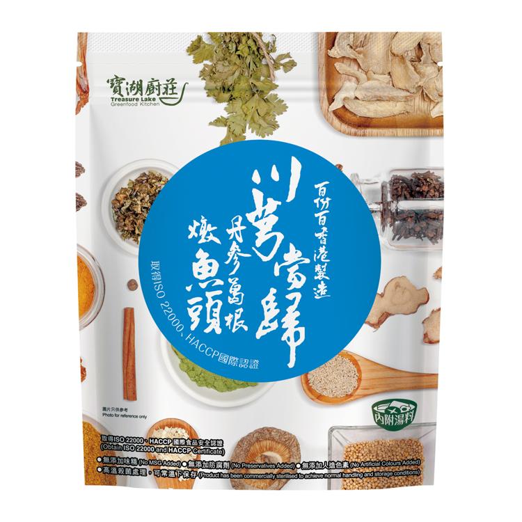 寶湖廚莊川芎當歸丹參葛根燉魚頭500g