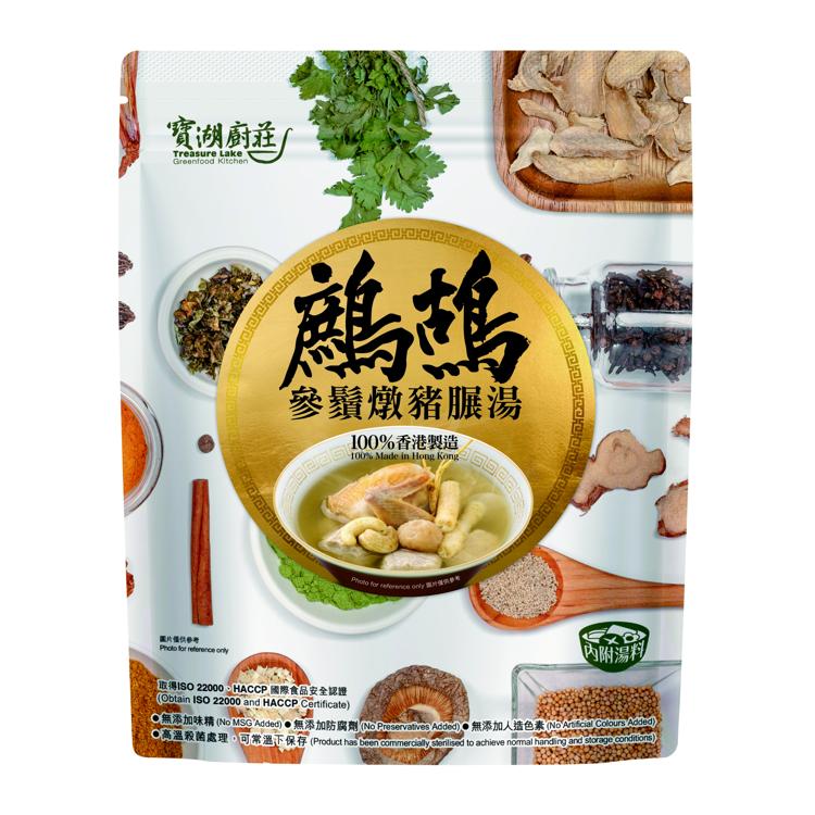 寶湖廚莊鷓鴣參鬚燉豬?湯500g