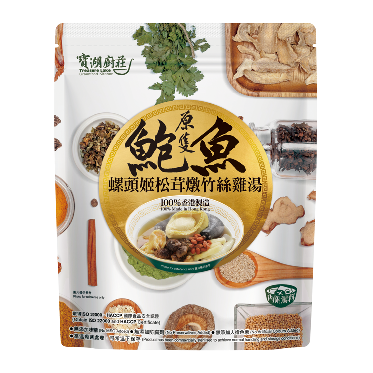 寶湖廚莊原隻吉品鮑魚螺頭姬松茸燉竹絲雞湯500g